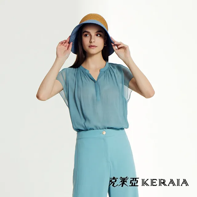 【KERAIA 克萊亞】夢幻藍調V領傘襬絲質上衣