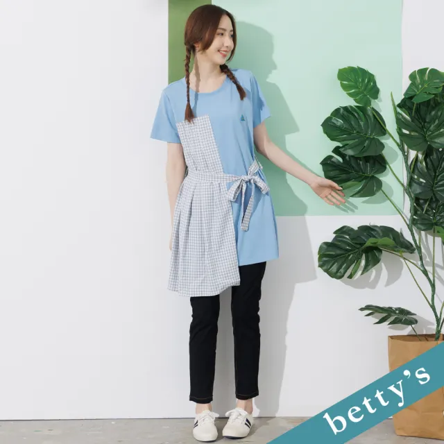【betty’s 貝蒂思】格紋拼接打摺長版上衣(藍色)