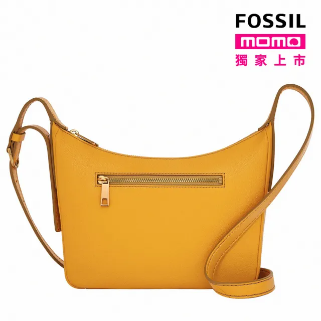 【FOSSIL 官方旗艦館】Cecilia 真皮輕盈拉鍊側背包-黃色 ZB1889700