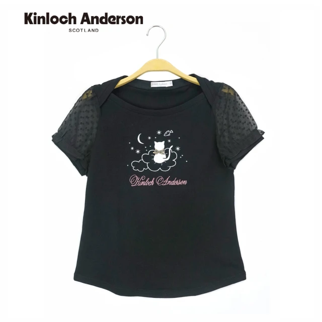 Kinloch Anderson 船型領短袖上衣 可愛貓咪月亮刺繡LOGOT恤 棉T KA108303510 金安德森女裝(黑)