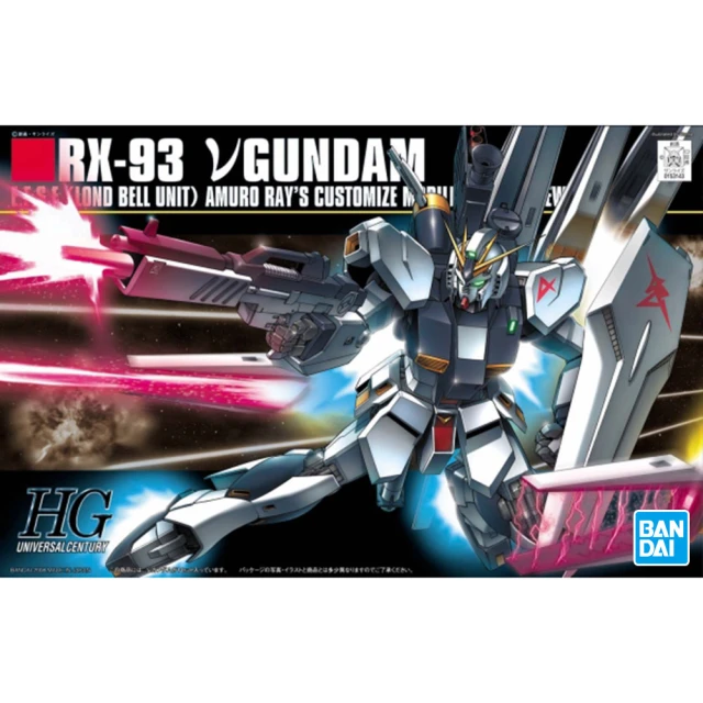 BANDAI 萬代 組裝模型 HGUC 1/144 機動戰士鋼彈 RX-93U ν鋼彈 牛鋼 086