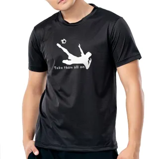 【MISPORT 運動迷】台灣製 運動上衣 T恤-全力以赴-足球/運動排汗衫(MIT專利呼吸排汗衣)