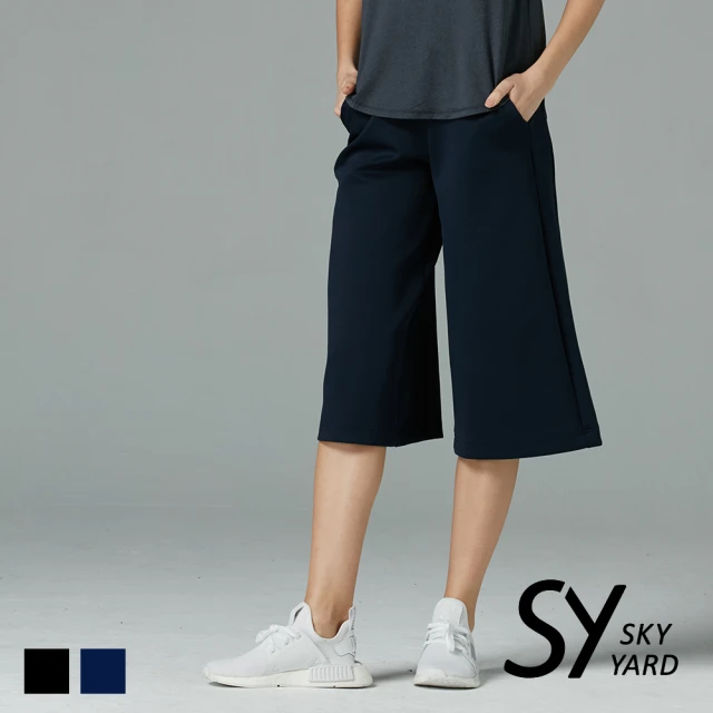 SKY YARD 寬領休閒舒適棉上衣(深藍)好評推薦