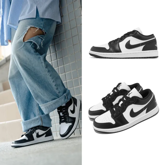 NIKE 耐吉】Wmns Air Jordan 1 Low 女鞋男鞋黑白AJ1 熊貓一代喬丹Panda