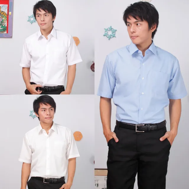【台灣製造】JIA HUEI 短袖防皺素面襯衫 海島棉系列 三件促銷   商務  男生襯衫