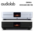 【Audiolab】多功能 串流 綜合擴大機(Omnia)