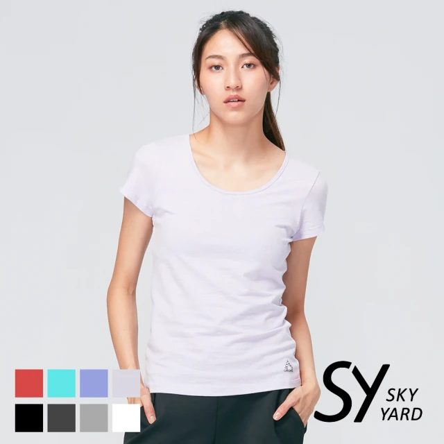 SKY YARD 網路獨賣款-休閒百搭無鋼圈Bra短袖T恤(粉紫)