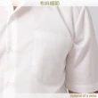 【JIA HUEI】男仕短袖海島棉防皺襯衫 米白色(台灣製造)