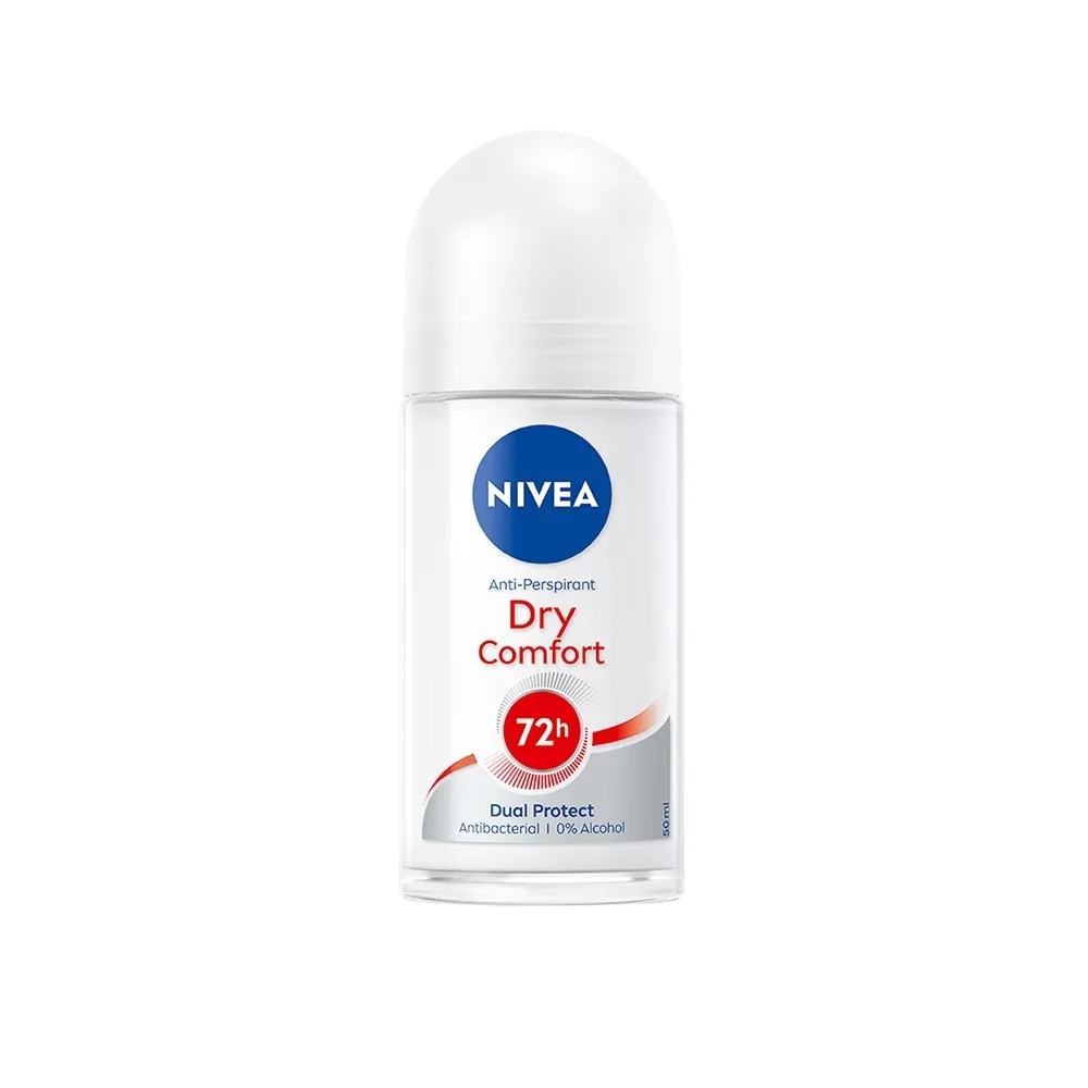 【NIVEA 妮維雅】止汗爽身乳液 乾適活力系列50ml