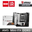 【MSI 微星】MPG B650I EDGE WIFI DDR5 主機板