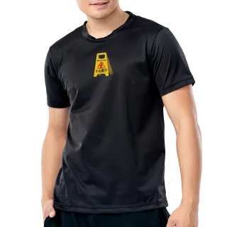 【MISPORT 運動迷】台灣製 運動上衣 T恤-小心臭汗-小款/運動排汗衫(MIT專利呼吸排汗衣)
