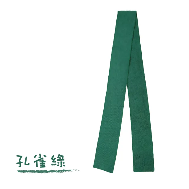 【OKPOLO】台灣製造運動拉拉巾-3條入(多運動 顧健康)