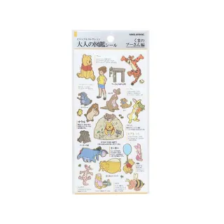 【Kamio】大人的圖鑑系列 燙金造型貼紙 Disney迪士尼 小熊維尼(文具雜貨)
