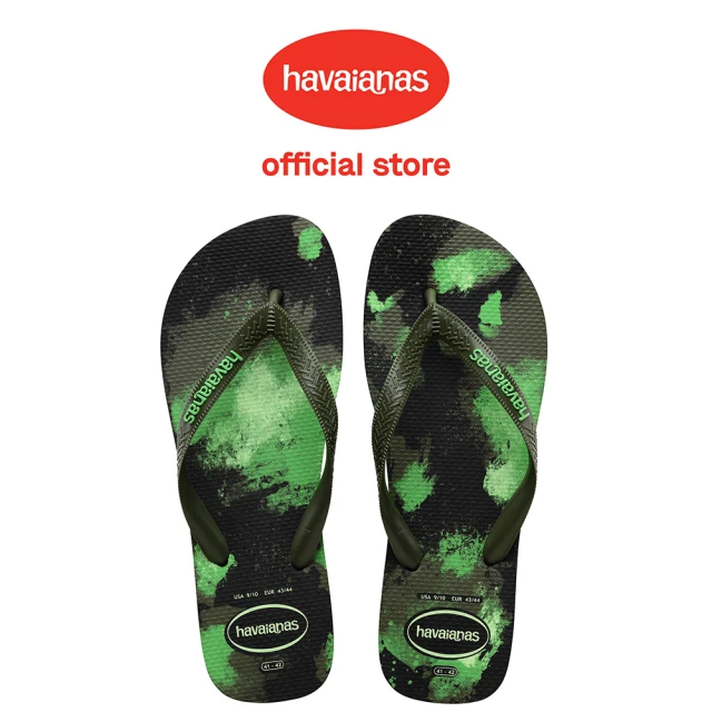 havaianas 哈瓦仕