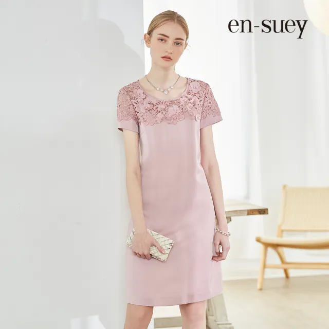 【en-suey 銀穗】立體蕾絲花珠光緞面禮服洋裝-女