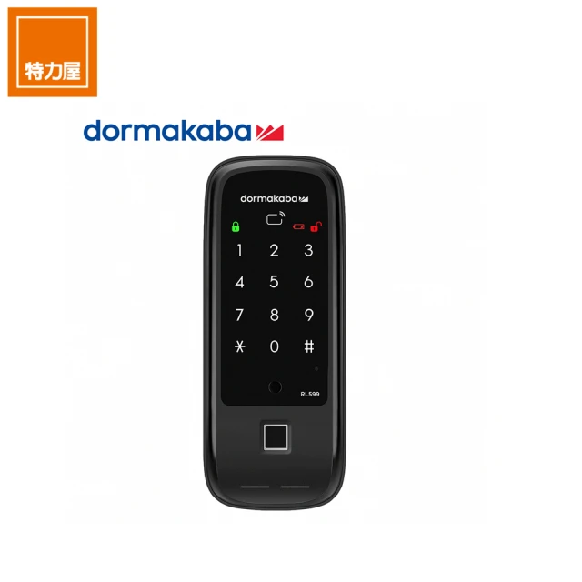 特力屋 Dormakaba 智慧輔助電子鎖 RL599