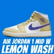 【NIKE 耐吉】休閒鞋 Air Jordan 1 Mid W Lemon Wash 牛奶糖 女鞋 BQ6472-701
