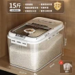 大米面粉儲存罐 米箱 米缸 儲米箱 封加厚米缸盒(家用米桶 密封防蟲防潮 加厚米缸 廚房收納盒)