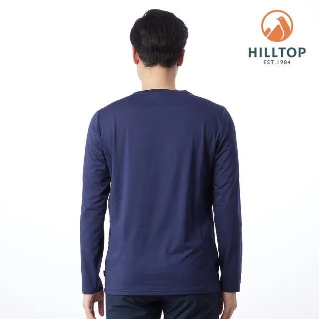 【Hilltop 山頂鳥】吸濕快乾長袖針織上衣 男款 藍｜PS15XM33ECE0