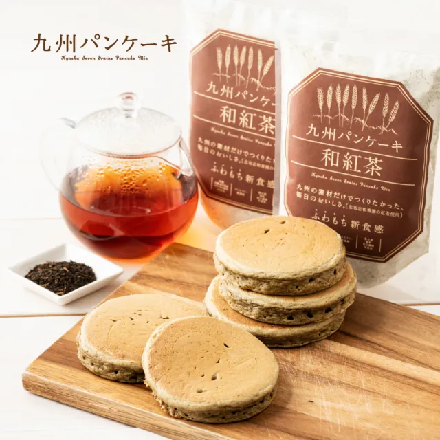【Pancake 九州】鬆餅粉 200g(經典牛奶/和紅茶/薩摩芋)