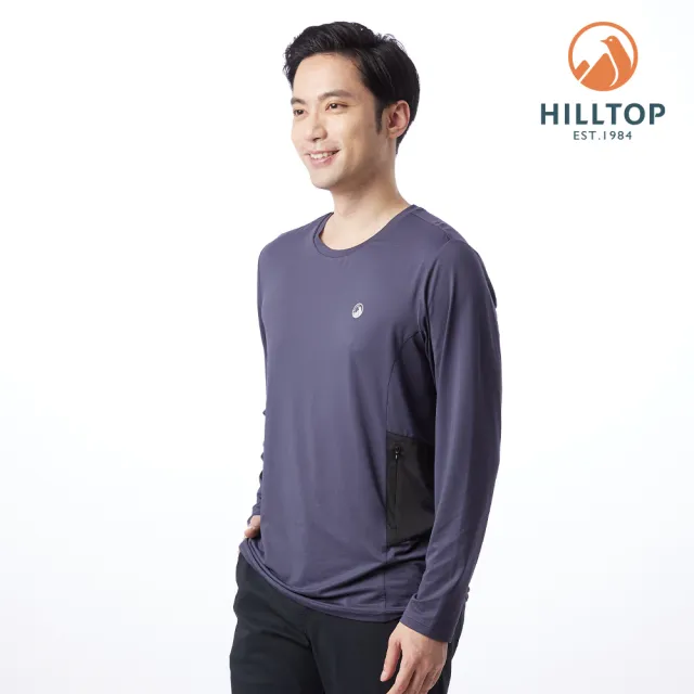 【Hilltop 山頂鳥】吸濕快乾長袖針織上衣 男款 灰｜PS15XM33ECK0