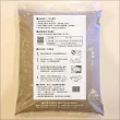 【特力屋】潤泰1:3打底泥10kg