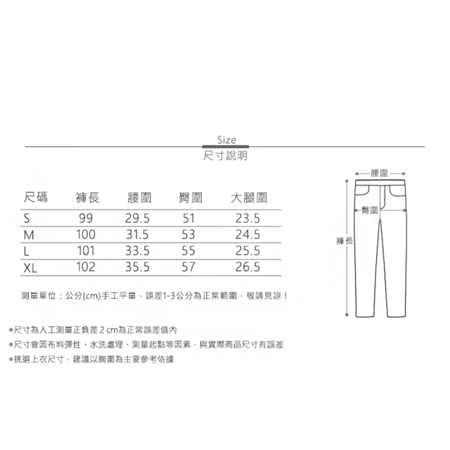 【MsMore】歐美垂墜感壓褶西裝褲感夏抽繩鬆緊高腰顯瘦休閒闊腿長褲#117509(米杏/黑/灰)