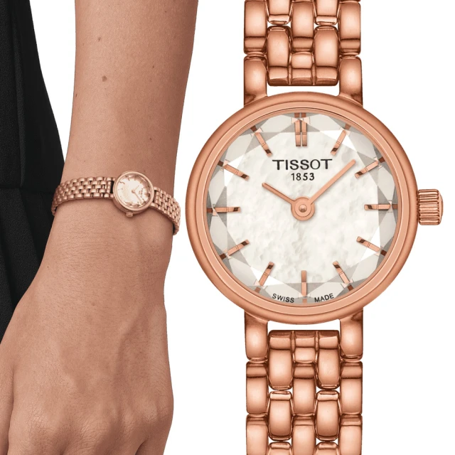 【TISSOT 天梭 官方授權】T-Lady系列 珍珠母貝小錶徑女錶 手錶 母親節 禮物(T1400093311100)