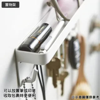 【NITORI 宜得利家居】磁吸式 鑰匙掛鉤置物架 2755 BK(磁吸式 鑰匙掛鉤置物架)