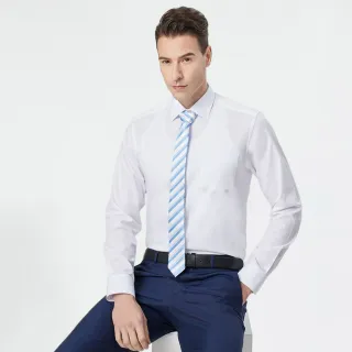 【pierre cardin 皮爾卡登】男襯衫 進口素材合身版親膚舒適經典素色百搭長袖襯衫_白色(91856-90)