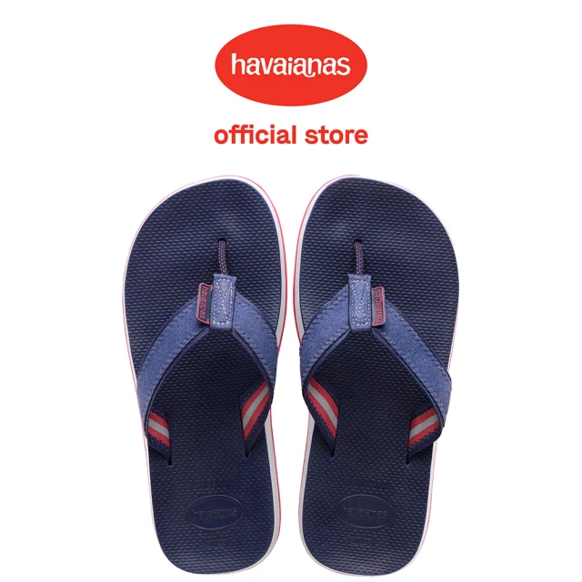 【havaianas 哈瓦仕】拖鞋 男鞋 夾腳拖 寬帶 皮革鞋帶 Urban Fusion II 藍 4147292-0555M(哈瓦士)