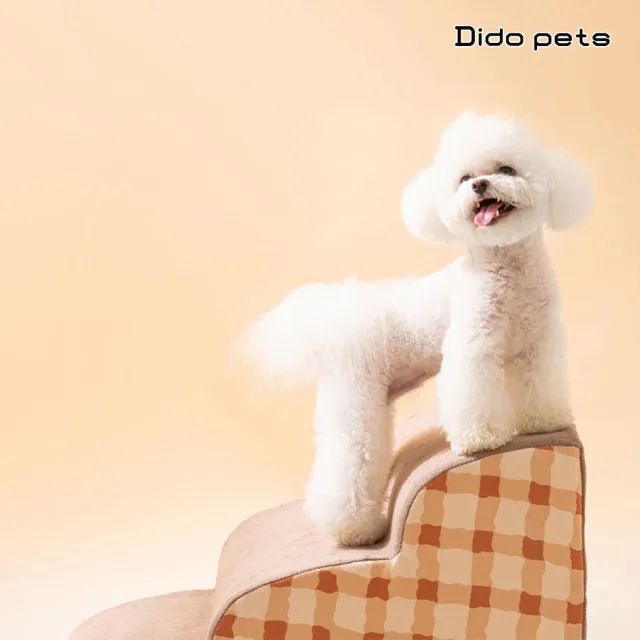 【Dido pets】斜坡式三層寵物階梯-格子小熊(PT146)