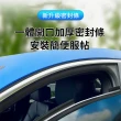 【ANTIAN】夏天汽車散熱降溫排氣電風扇 車載車窗空氣循環扇 車用除臭通風散熱器風扇(618限定)