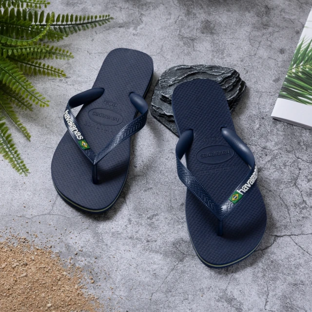 havaianas 哈瓦仕最優惠 BRASIL LOGO 藍色(拖鞋 男鞋 夾腳拖 素色 巴西)