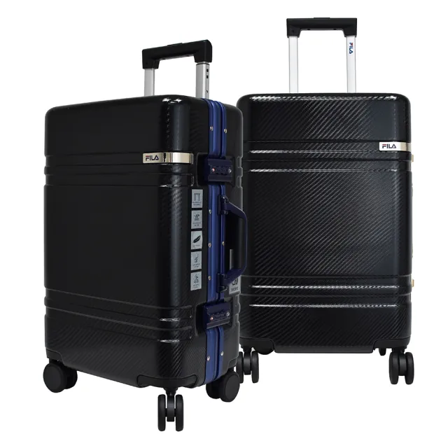 【FILA】29吋簡約時尚碳纖維飾紋系列鋁框行李箱(墨黑藍)