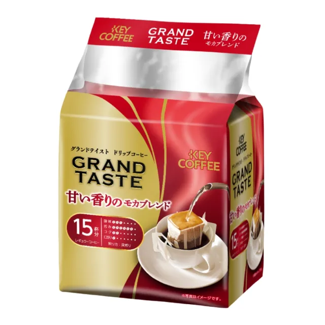 【KEY COFFEE】香甜研磨濾掛咖啡隨身包(15入/袋)