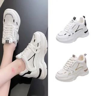 【Alberta】老爹鞋 休閒鞋 3cm內增高綁帶穿脫重點色皮質/網布鞋面5cm厚底運動鞋