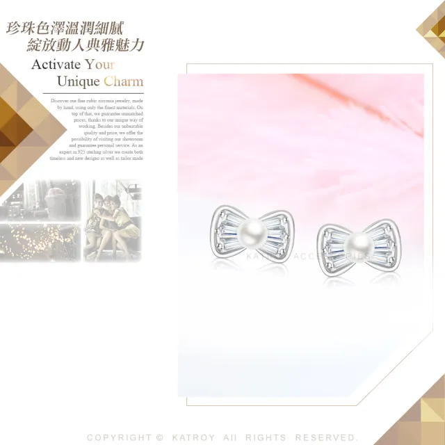 【KATROY】珍珠耳環．純銀． 母親節禮物(4.0mm)