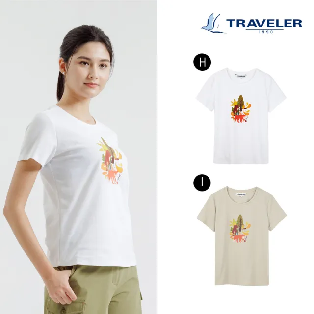 【TRAVELER 旅行者】男女款消臭吸排上衣_231TR850.852.853.854.855(吸濕排汗/消臭上衣)