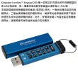 【Kingston 金士頓】16G IronKey Keypad 200 數字鍵加密 隨身碟(平輸 IKKP200/16GB)