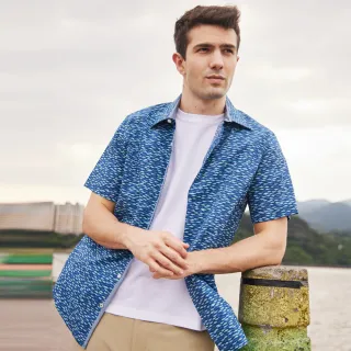 【NAUTICA】男裝 滿版小魚印花短袖襯衫(深藍)