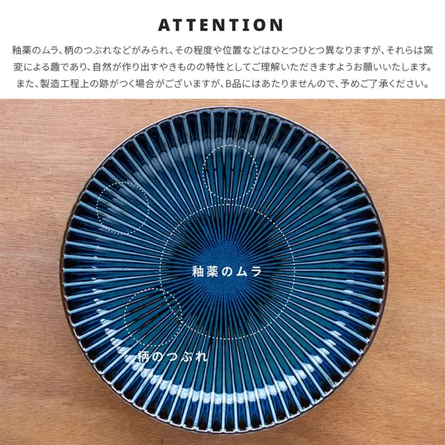 【DAIDOKORO】日本製頂級美濃燒陶瓷碗12 cm*2入(湯碗/飯碗/碗盤/餐具/餐碗)