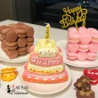 【Princess 繽色絲】生日禮物 生日蛋糕 馬卡龍蛋糕(蛋糕造型馬卡龍蛋糕 極致低糖配方)