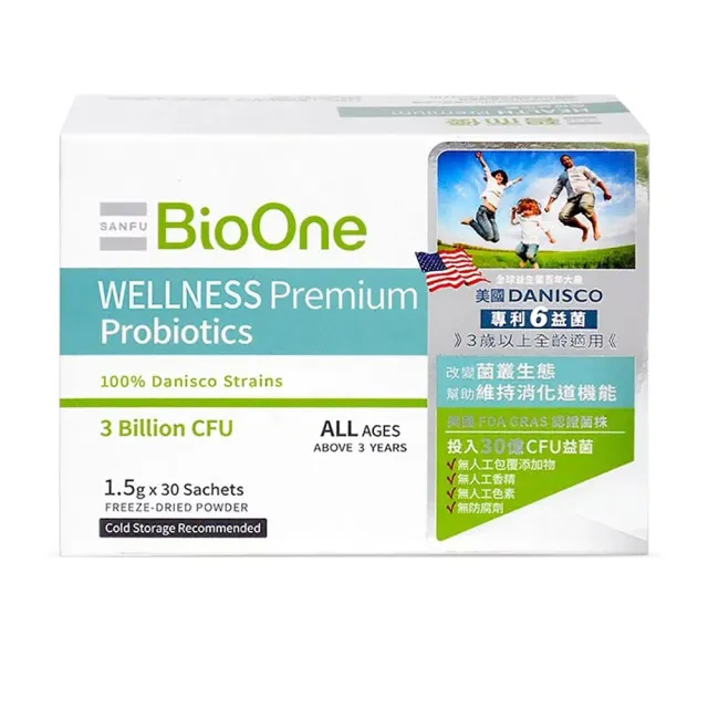 【BioOne 碧而優】30億 超級益生菌(30包/盒)