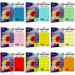 【彩之舞】進口3合1彩色標籤-多色可選 16格直角 100張/包 U4462-100彩標(貼紙、標籤紙、A4)