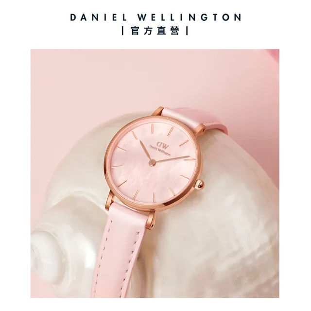 【Daniel Wellington】DW 手錶 Petite 28mm 春日花時系列真皮皮革錶-粉彩貝母錶盤(DW00100633)