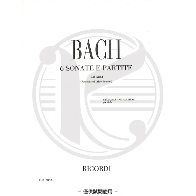 【Kaiyi Music 凱翊音樂】巴哈：6首中提琴奏鳴曲與組曲中提琴與鋼琴伴奏 BACH：Six Sonatas and Partitas