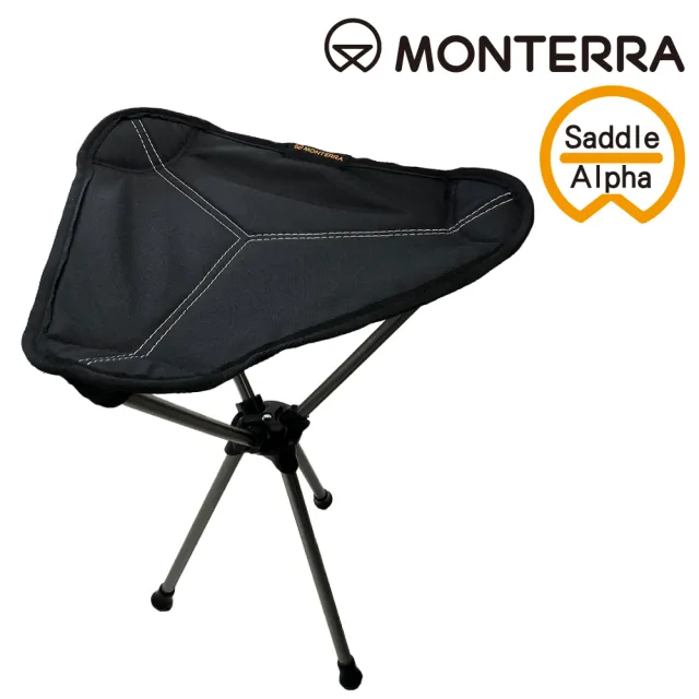 【Monterra】Saddle Alpha 輕量鞍型折疊椅 黑色(韓國品牌、露營、摺疊椅、折疊)