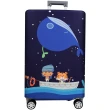 【RAIN DEER】高彈力行李箱保護套輕旅行系列(適用28吋)