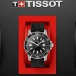 【TISSOT 天梭 官方授權】SUPERSPORT  運動時尚錶 男錶 手錶 母親節 禮物(T1256101705100)